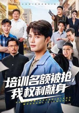 沉默电影在线观看免费完整版