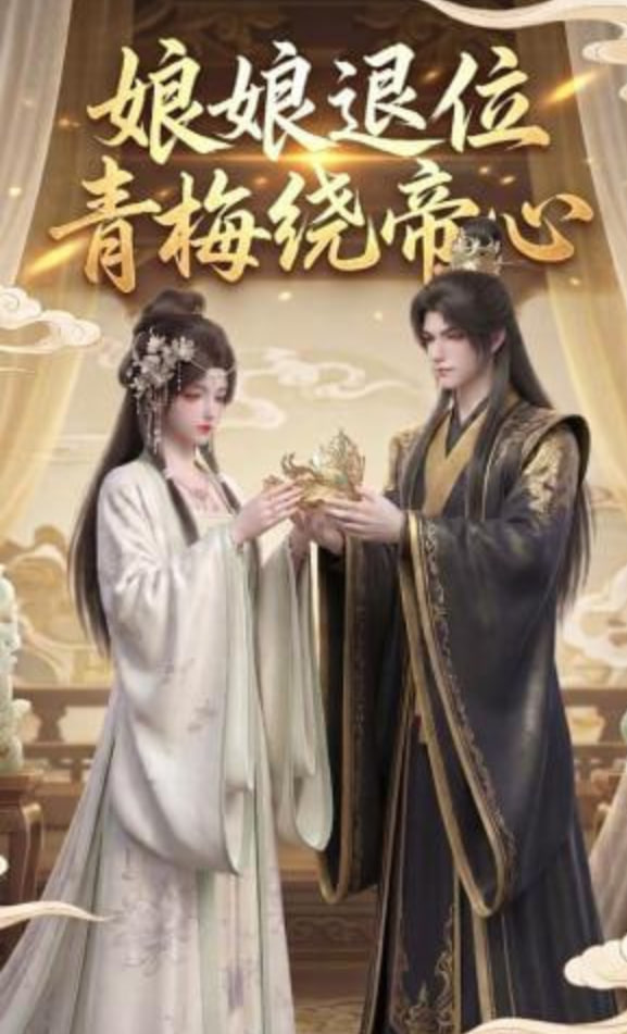 电影《黑恶之水》免费观看