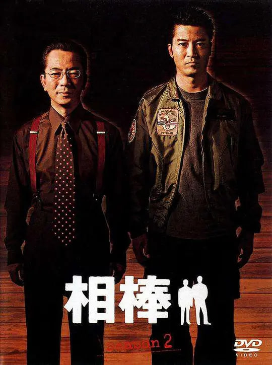 鸭血西施