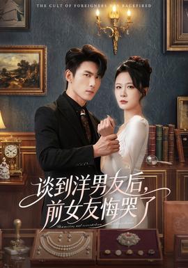 【xl上司 · 美女憋尿网站】高清完整版