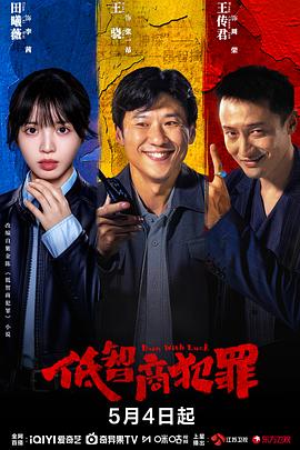 西条琉璃在?