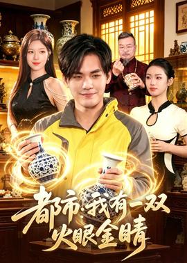 新闻女王